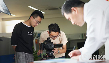 交通规划设计院宣传片圆满交片