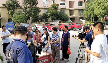 兴廉政之风，树浩然正气