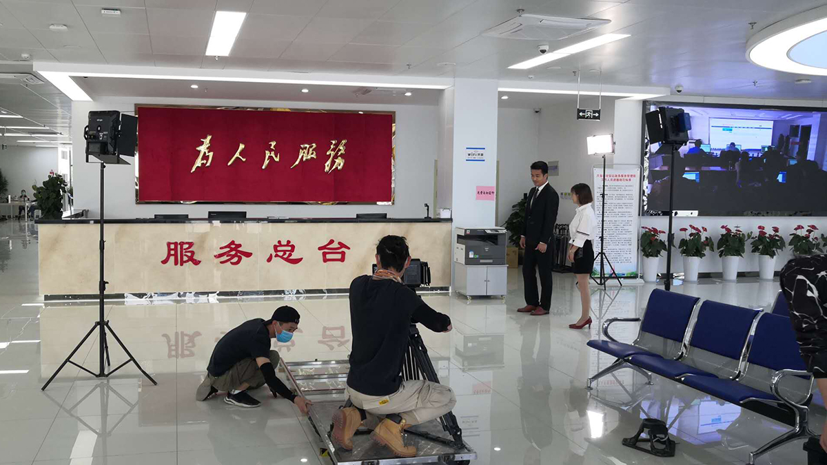 博创携手六安裕安区打造招商宣传片