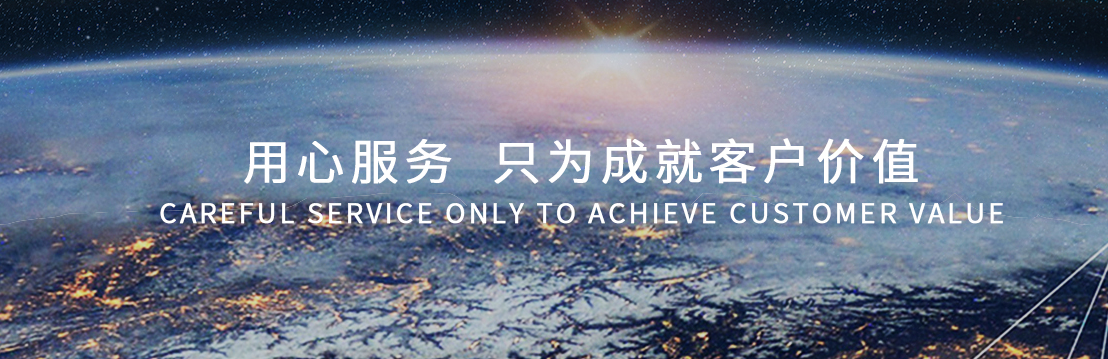 企业宣传片文案撰写思路